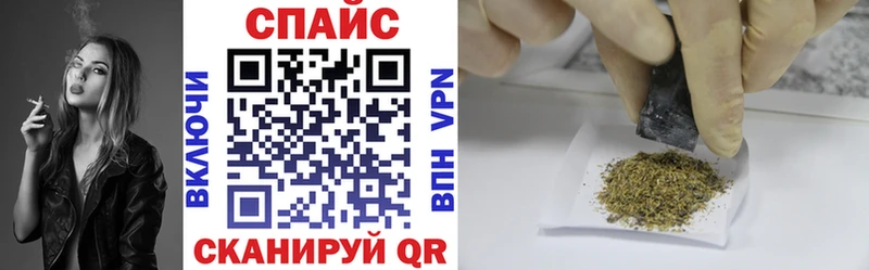 Бутират 1.4BDO  Волоколамск 