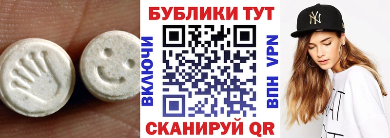 ЭКСТАЗИ TESLA  где купить наркоту  Волоколамск 