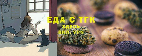 гашишное масло Переславль-Залесский
