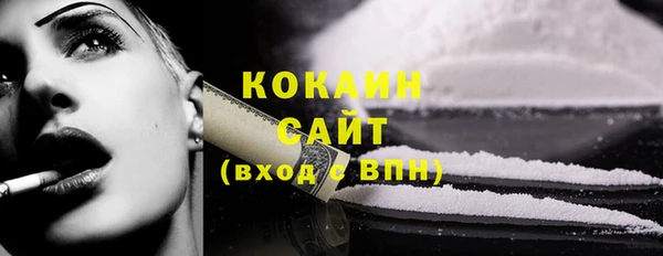 экстази Верея