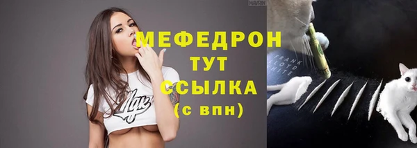 apvp Верхнеуральск