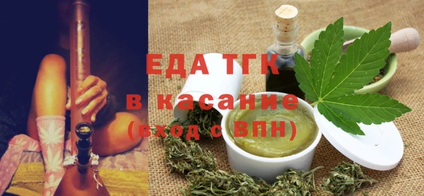 экстази Волосово