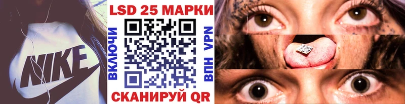 наркошоп  Волоколамск  Марки NBOMe 1,5мг 